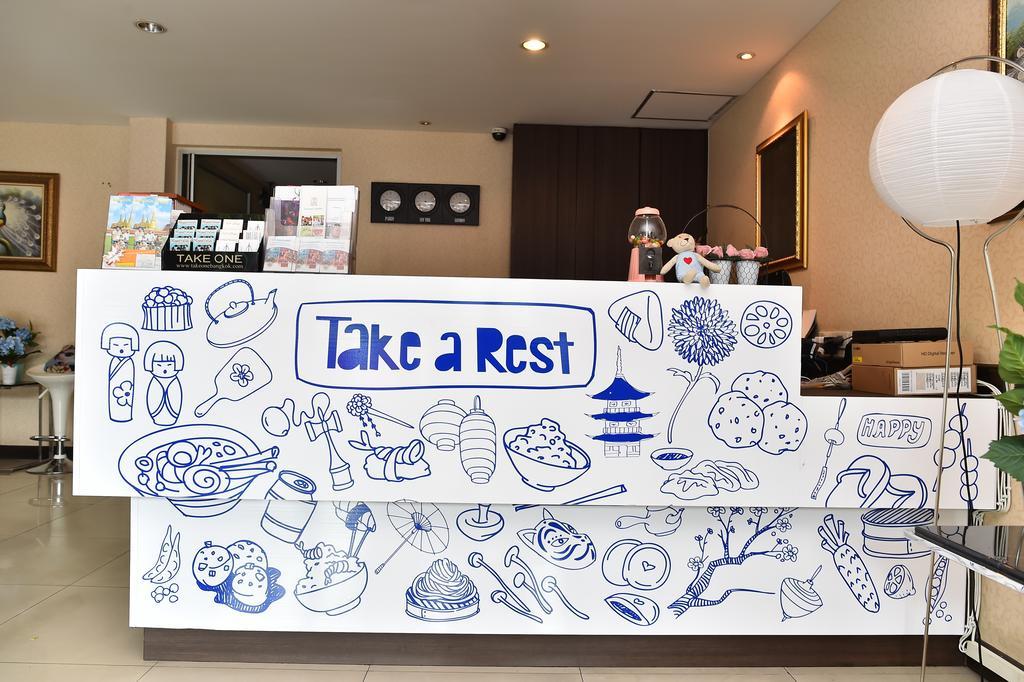 Take A Rest Hotel Bangkok Buitenkant foto