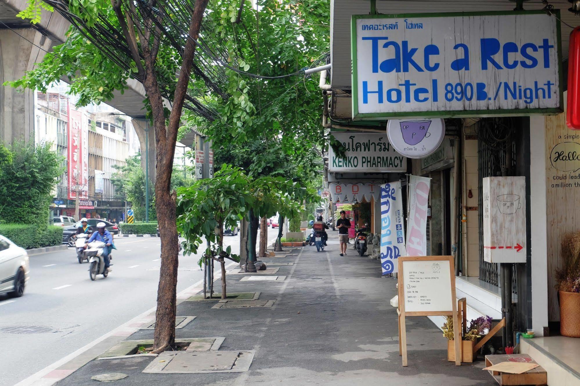 Take A Rest Hotel Bangkok Buitenkant foto