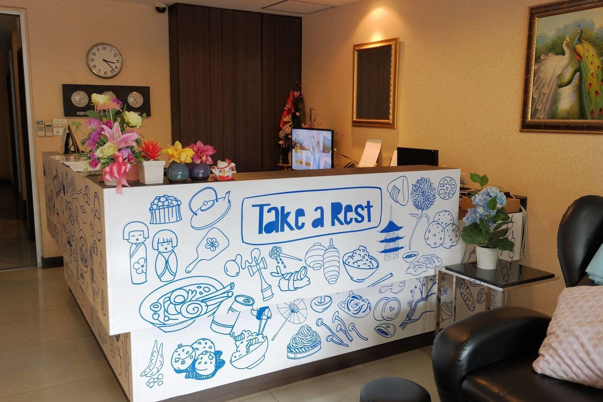 Take A Rest Hotel Bangkok Buitenkant foto